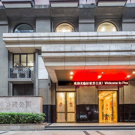 Estay Apartments Guangzhou Exterior photo