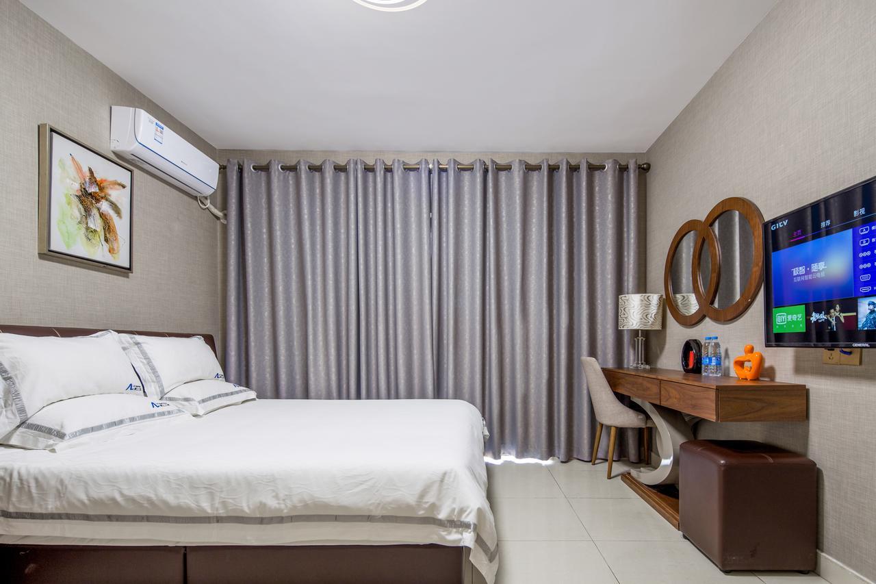 Estay Apartments Guangzhou Exterior photo