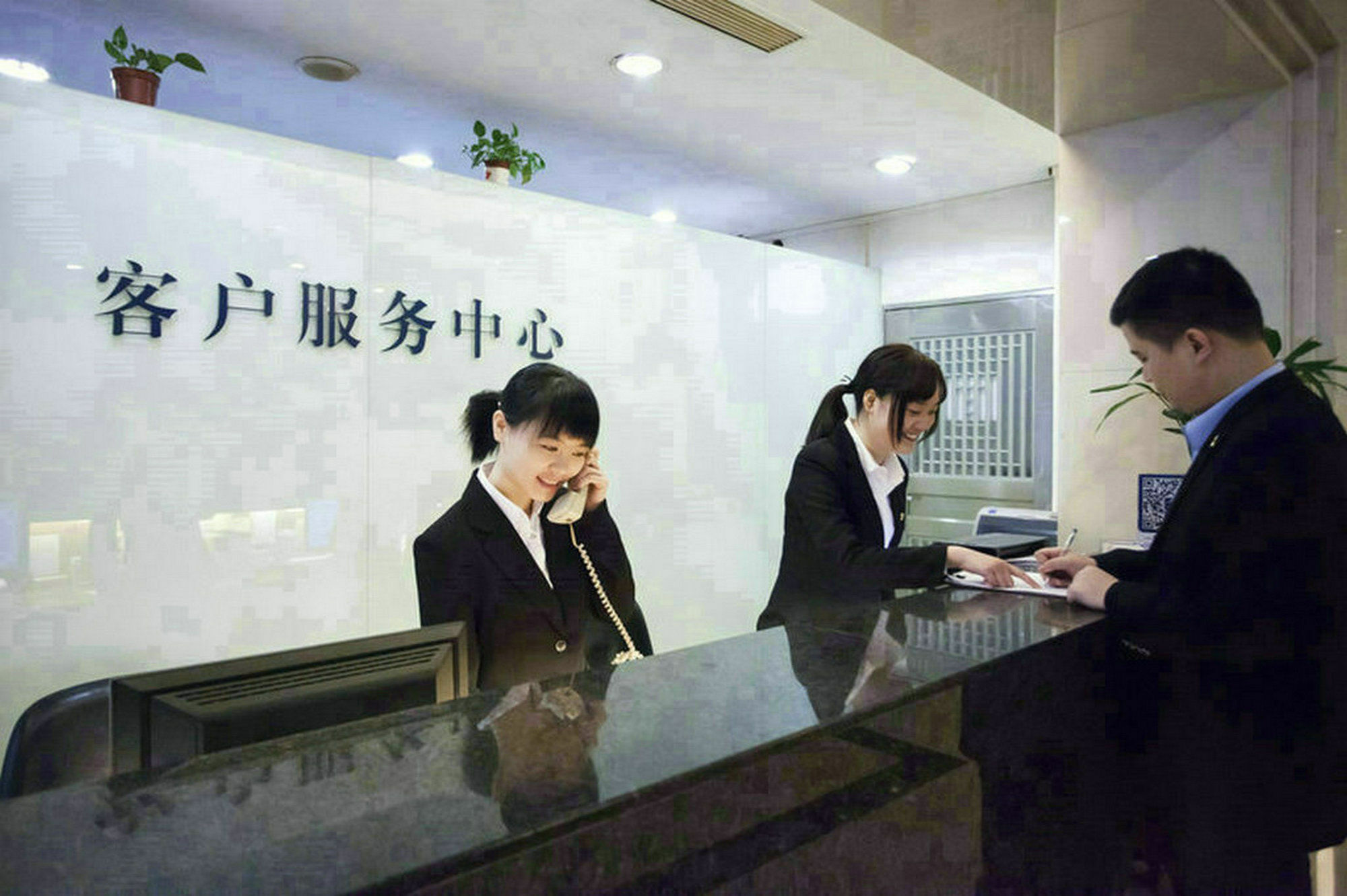 Estay Apartments Guangzhou Exterior photo